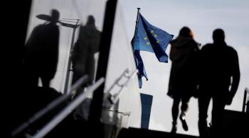 ЕС ввел санкции против ядерно-оружейного центра  Росатома  