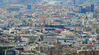 Миллиона долларов в Москве хватит лишь на 60  квадратов  элитного жилья