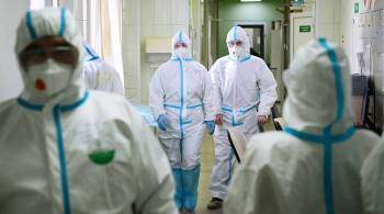В Калужской области зафиксировали первые случаи омикрон-штамма