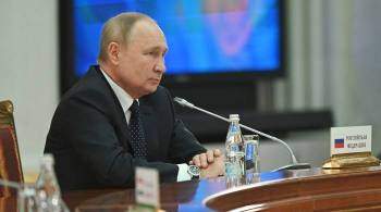 Путин отметил важность обучения военных ОДКБ по общим программам