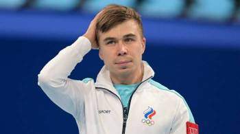 Елистратов назвал условие, при котором поедет на Олимпийские игры 2026 года