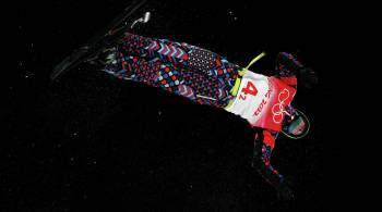 Россиянин Илья Буров выиграл бронзу в лыжной акробатике на Олимпиаде