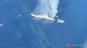 В Греции задержали капитана и механиков сгоревшего парома, сообщили СМИ