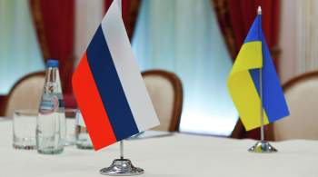 Украина пытается затянуть переговорный процесс с Россией, заявили в МИД