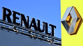 Российские дилеры попросили Renault компенсировать 8,5 миллиардов рублей 
