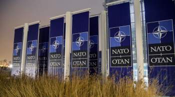НАТО вмешается в проведение чемпионата мира по футболу