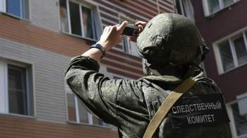 СК завершил расследование еще 11 дел о преступлениях киевского режима