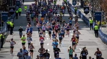 Россиянам и белорусам запретили участвовать в Бостонском марафоне