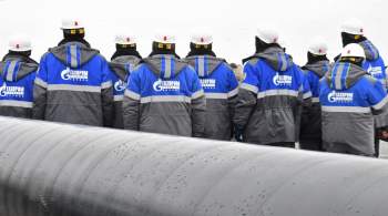 Газпром  в 2022 году добудет 412,6 миллиарда кубов газа, заявил Миллер