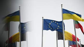 Лидеры ЕС согласовали ежегодную отчетность по финансовой помощи Украине 