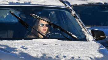 Автоэксперт дал советы по вождению в снег и гололедицу