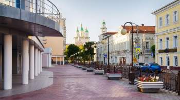 Международный форум  МТК  Север-Юг  — новая концепция  открылся в Астрахани 