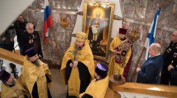Священник назвал сохранение в пожаре иконы Федора Ушакова чудом 