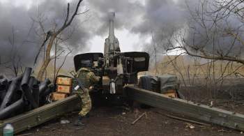 ВКС, ракетчики и артиллерия уничтожили до 160 солдат ВСУ у Старомайорского 