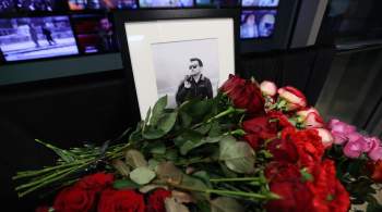 В Москве прошла церемония прощания с журналистом Максудовым 