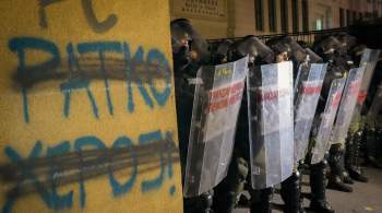 При беспорядках в Белграде серьезно пострадали полицейские, заявил Вучич 
