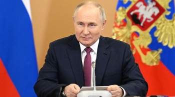 Путин заявил, что экономика России, в отличие от Запада, находится в плюсе 