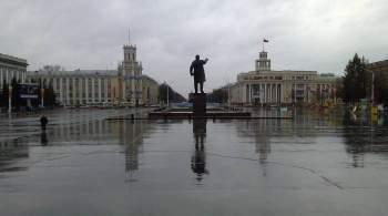 В Кузбассе объявили режим  черного неба 