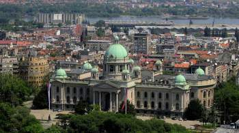 В Белграде проверят законность действий спецназа против сербов в Косово