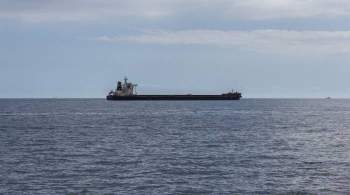 У танкера в Оманском заливе возникли проблемы с управлением