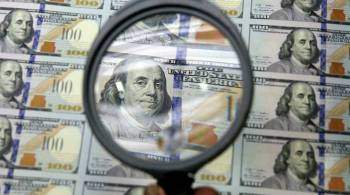 Эксперт оценил вероятность отказа от доллара во всем мире