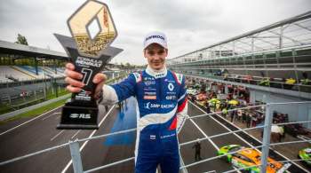 Российский пилот  Формулы-3  Смоляр выиграл Гран-при Венгрии