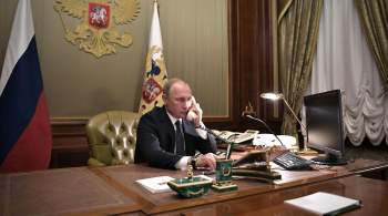 В Кремле ждут согласования сроков телефонного разговора Путина с Пашиняном 