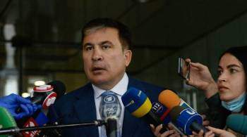 Девушка Саакашвили сообщила, что политик рискует заработать инвалидность