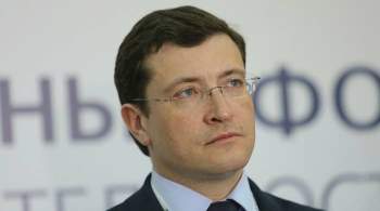 Губернатор Никитин выделил 70 миллионов рублей на ремонт детской больницы