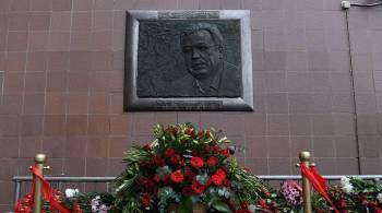 Память убитого посла Карлова почтили в Анкаре в день его рождения