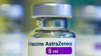 В Германии отказались от рекомендаций по использованию AstraZeneca