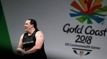 Штангистка-трансгендер включена в состав сборной Новой Зеландии на Олимпиаду