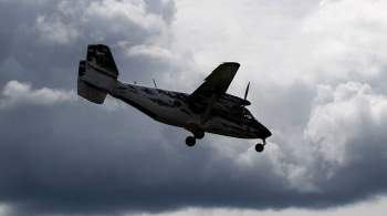Под Томском пропал пассажирский самолет, на его борту четверо детей