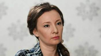 Кандидатуру Кузнецовой предложили на пост вице-спикера Госдумы