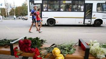 Четырех пострадавших при взрыве автобуса в Воронеже выписали из больницы