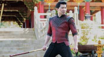 ​ Шан-Чи и легенда десяти колец  — китайская супергероика Marvel