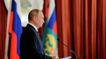 Политологи оценили речь Путина на коллегии МИД