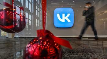Пользователи  ВКонтакте  смогут создавать персональные цифровые аватары