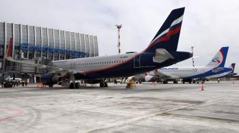 В России техобслуживанием самолетов занимаются более 200 организаций