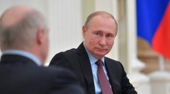 Путин рассказал о допуске белорусских предприятий к госзаказу