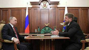 Путин провел встречу с главой Чечни Кадыровым