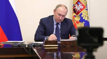 Путин поручил правительству разработать допмеры для повышения рождаемости