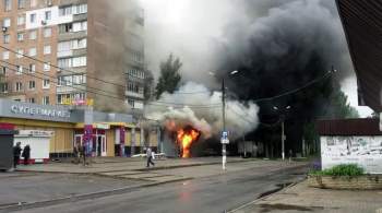 В Донецке загорелся супермаркет в результате обстрела со стороны ВСУ