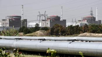 МАГАТЭ заявило об угрозе остановки единственного работающего реактора ЗАЭС