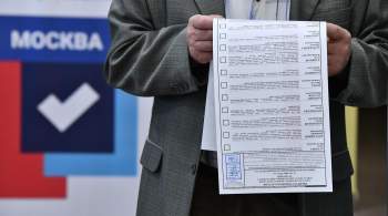 Явка на выборах в Москве превысила 32 процента на 17:00