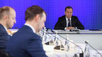 Медведев рассказал о конкурентоспособности российских компаний 