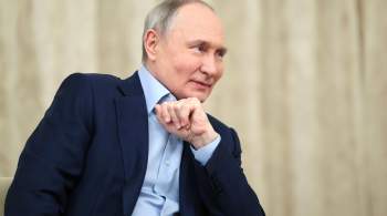 Опрос ВЦИОМ показал, что 80 процентов россиян доверяют Путину 