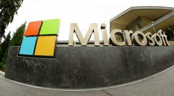 Программисты нашли серьезную уязвимость в сервисе Microsoft