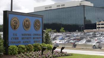 Сотрудник АНБ США признался в контакте со  связанным с Россией  лицом 