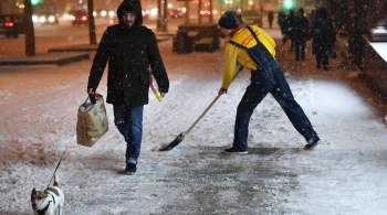 МЧС выпустило экстренное предупреждение из-за снега и гололеда в Москве